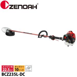 ZENOAH（ゼノア） TR2611ST-L-EZ 草刈機 刈払機 (ループハンドル