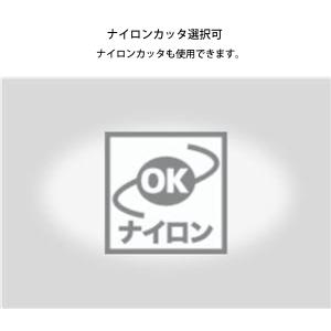 ゼノア 刈払機 BCZ245GL-L-DC ル...の詳細画像4