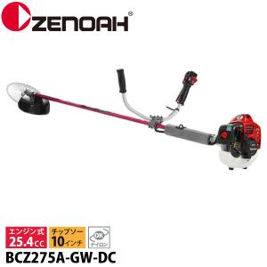 ZENOAH（ゼノア） TR2611ST-W-EZ 草刈機 刈払機 (両手ハンドル) (26cc