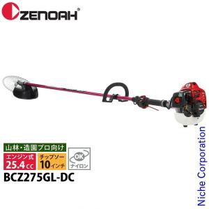 ゼノア 刈払機専用アタッチメント LHTZ-A ゼノア刈払機 アタッチメント LHTZ-A 【品番 580720601】 — PLOW(プラウ)