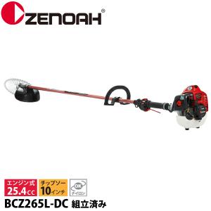 マキタ（makita） MEM2102U エンジン刈払機 ダブルスロットルレバー U
