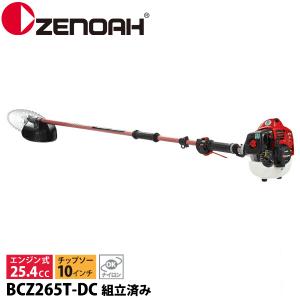 マキタ（makita） 【販売終了】マキタ 4サイクルエンジン刈払機