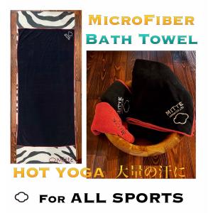 マイクロファイバー ヨガマット バスタオル ホットヨガ 大量発汗に Mitte ロゴ 刺繍 水泳 ランニング 全てのスポーツに 土日発送OK