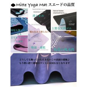 3mm ヨガマット 天然ゴム プリント ホット...の詳細画像2