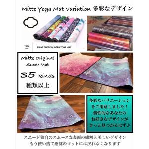 3mm ヨガマット 天然ゴム プリント ホット...の詳細画像5