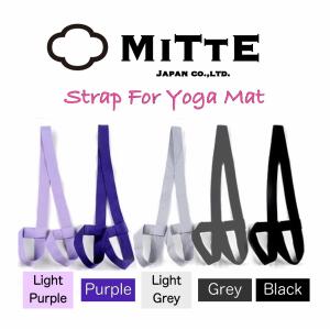 土日発送OK*ヨガマットストラップ♪ホルダー ...の詳細画像2