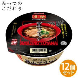 凄麺　富山ブラック 12個セット｜mittunokodawari
