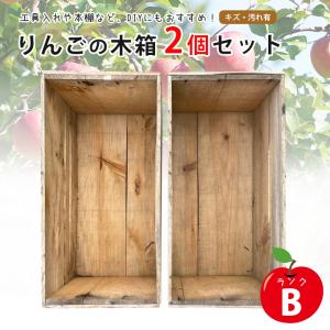 ドメーヌ ド ラ ロマネ コンティ ワイン木箱6本用 銘柄指定不可 1個口