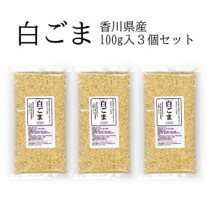 ブロリコ90錠 3個セット : 元気になるお薬屋さん - 通販 - Yahoo