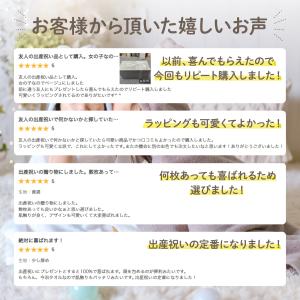 今治タオル ベビーバスローブ 出産祝い 男の子...の詳細画像2