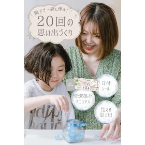 乳歯ケース 乳歯入れ 歯 子供 ケース プラス...の詳細画像3