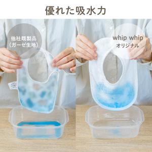 おむつケーキ 出産祝い 男の子 女の子 今治タ...の詳細画像3
