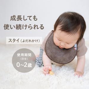 おむつケーキ 出産祝い 男の子 女の子 今治タ...の詳細画像5