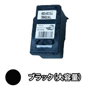 キヤノン（Canon） 純正 BC-360XL インクカートリッジ 大容量（XL
