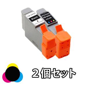 CANON キャノン 互換インクカートリッジ BCI-21BLACK BCI-21COLOR お得な２個セット BJ F210 BJ F200u BJ F200 BJC-5500J BJC-465J BJC-455J BJC-440J BJC-430J｜mitubosi8558