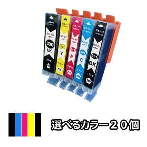 インクのチップス キャノン インク BCI-301+300/5MP 互換 5色マルチ