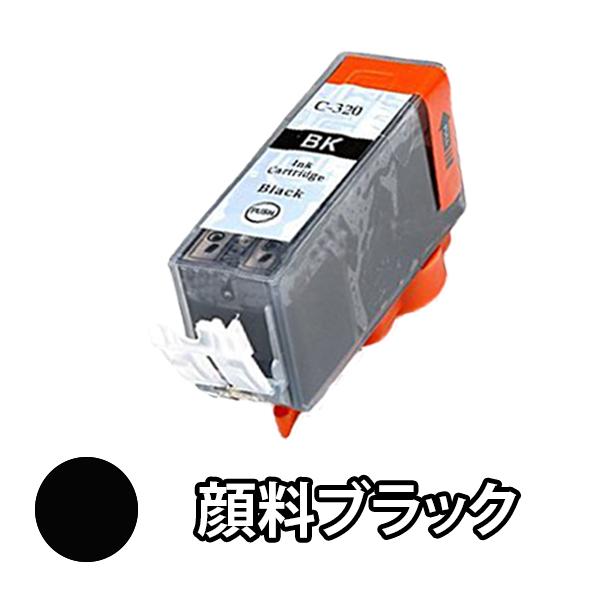 CANON 互換インクカートリッジ BCI-320PGBK 顔料ブラック 単品１本 MP990 MP...