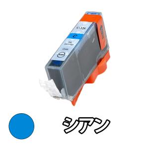 CANON 互換インクカートリッジ BCI-326C シアン 単品１本 PIXUS MG8230 MG8130 MG6230 MG6130 MG5330 MG5230 MG5130 MX893 MX883 iP4930 iP4830 iX6530｜mitubosi8558