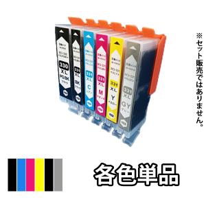 武藤工業(MUTOH) MS31インク 1000ml [VJ-MS31]3色 MUTOH バリュー