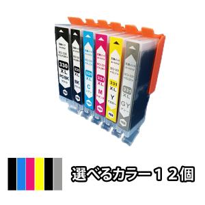 色を選べる１２個 CANON 互換インク BCI-331XL+330XL/6MP BCI-330XLBK BCI-331XLC BCI-331XLM BCI-331XLY BCI-331XLBK BCI-331XLGY TS8730 TS8630 TS8530｜mitubosi8558