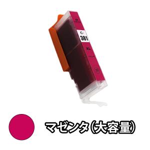 CANON キャノン 互換インク BCI-381XLM マゼンタ大容量 単品1本 TS8430 TS8330 TS8230 TS8130 TS7430 TS6330 TS6230 TS6130 TR9530 TR8630 TR8530 TR7530 TR703