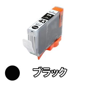 CANON キャノン 互換インクカートリッジ BCI-43BK ブラック 単品1本 PIXUS PRO-100 PRO-100S｜mitubosi8558