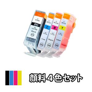 CANON キャノン 互換インクカートリッジ BCI-7E+9/4MP 顔料4色セット BCI-9BK BCI-7eC BCI-7eM BCI-7eY MP520 MP510 iP3500 iP3300 iX5000 あすつく対応｜mitubosi8558