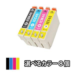 色を選べる８個 EPSON エプソン 互換インクカートリッジ IC4CL46 PX-101 PX-401A PX-402A PX-501A PX-A620 PX-A640 PX-A720 PX-A740 PX-FA700 PX-V780｜mitubosi8558