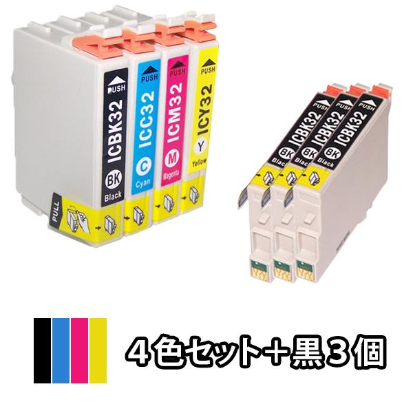 ４色セット＋黒３本 エプソン EPSON 互換インク IC4CL32 ICBK32 ICC32 IC...