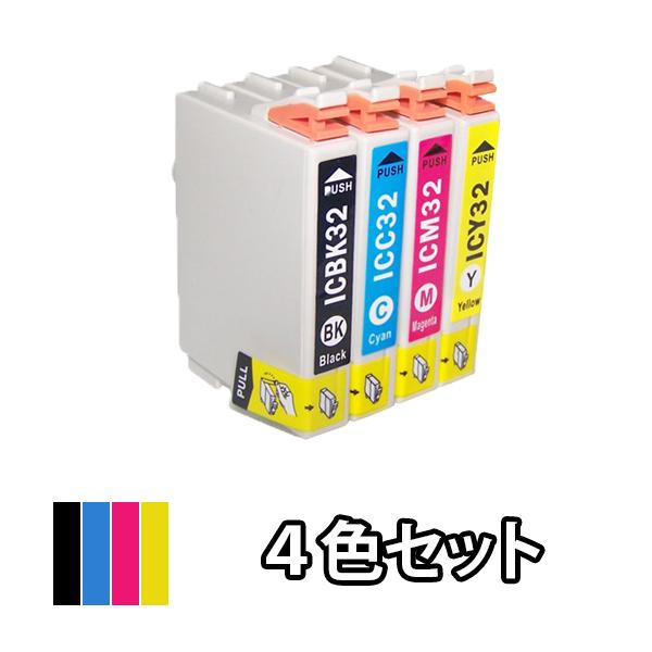 エプソン EPSON 互換インクカートリッジ IC4CL32 4色セット ICBK32 ICC32 ...