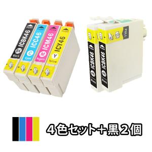 4色セット+黒2本 エプソン EPSON 互換イ...の商品画像