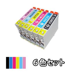 カラリオ エプソン EPSON 互換インクカートリッジ KAM-6CL-L 増量6色