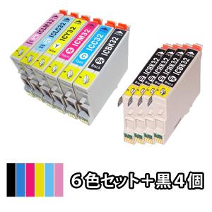 ６色セット＋黒４本 エプソン EPSON 互換インク IC6CL32 PM-A850 PM-A870 PM-A890 PM-D770 PM-D800 PM-G700 PM-G720 PM-G730 PM-G800 PM-G820 ヒマワリ｜mitubosi8558