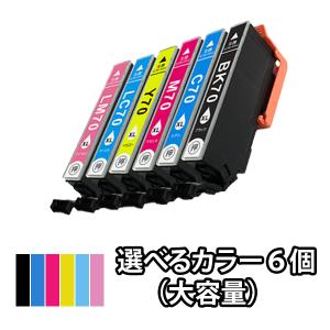 カラリオ プリンターインク IC70L EPSON エプソン EP-806AR｜EP-806AB
