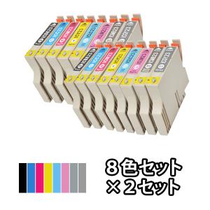 エプソン EPSON 互換インクカートリッジ IC8CL23 8色セット×２セット IC8CL23 ICBK23 ICC23 ICM23 ICY23 ICLC23 ICLM23 ICGY23 ICMB23 PM-4000PX パンジー｜mitubosi8558