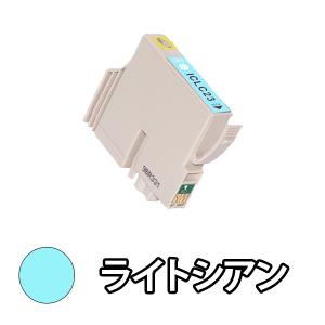 エプソン EPSON 互換インクカートリッジ ICLC23 ライトシアン 単品1本 PM-4000PX パンジー｜mitubosi8558