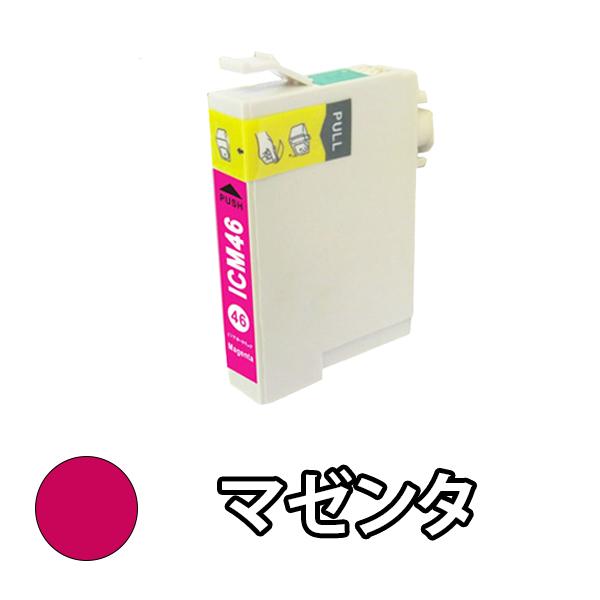 EPSON 互換インク ICM46 マゼンタ 単品1本 PX-101 PX-201 PX-401A ...