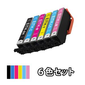 エプソン（EPSON） EPSON RDH-BK-L 純正インクカートリッジ 黒 BLACK