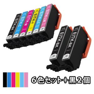 RICOH SP トナー 6400S 純正（6400H 同型式・同仕様）＜2本セット