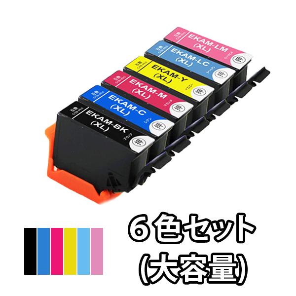 エプソン EPSON 互換インクカートリッジ KAM-6CL-L 増量6色セット EP-881AB ...