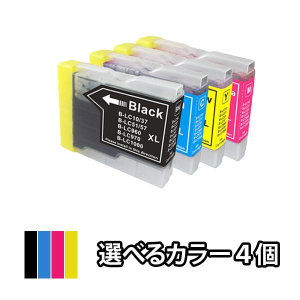 色を選べる４個 BROTHER ブラザー 互換インクカートリッジ LC10-4PK DCP-350C...