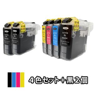 ４色セット＋黒２本 BROTHER ブラザー 互換インク LC110-4PK LC110BK LC110C LC110M LC110Y DCP-J152N DCP-J137N DCP-J132N｜mitubosi8558