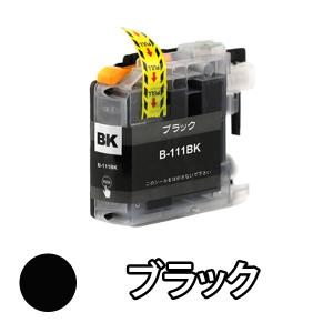 BROTHER 互換インク LC111BK ブラック 単品１本 DCP-J752N DCP-J557N DCP-J552N MFC-J870N MFC-J827DN/DWN MFC-J820DN/DWN MFC-J727D/DW MFC-J720D/DW｜mitubosi8558