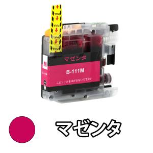 BROTHER 互換インクカ LC111M マゼンタ 単品１本 DCP-J752N DCP-J557N DCP-J552N MFC-J870N MFC-J827DN/DWN MFC-J820DN/DWN MFC-J727D/DW MFC-J720D/DW｜mitubosi8558