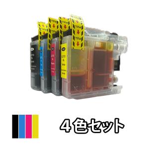 CRG-046CYN 単品 キヤノンプリンター用 互換トナー（汎用）トナー