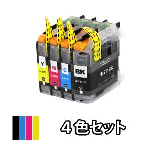 カラリオ エプソン EPSON 互換インクカートリッジ KAM-6CL-L 増量6色