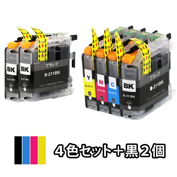 ４色セット＋黒２本 ブラザー 互換インク LC211-4PK DCP-J762N DCP-J567N...