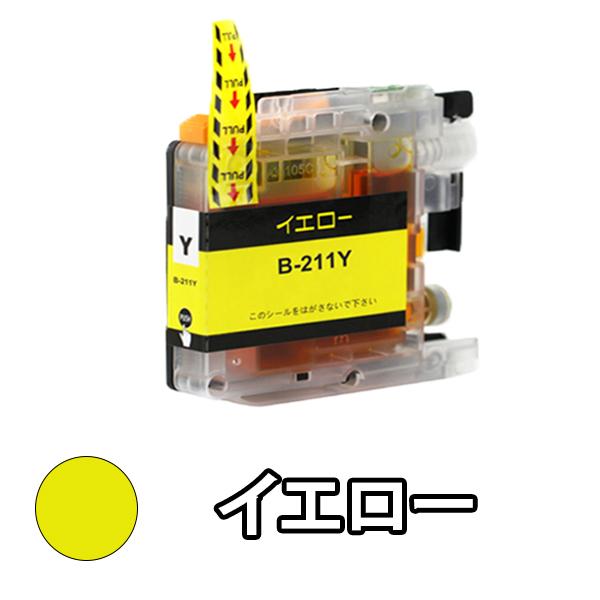 BROTHER 互換インク LC211Y イエロー 単品１本 DCP-J968N DCP-J963N...