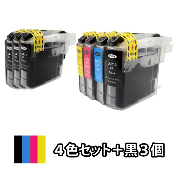 ４色セット＋黒３本 BROTHER ブラザー 互換インク LC213-4PK LC213BK LC2...