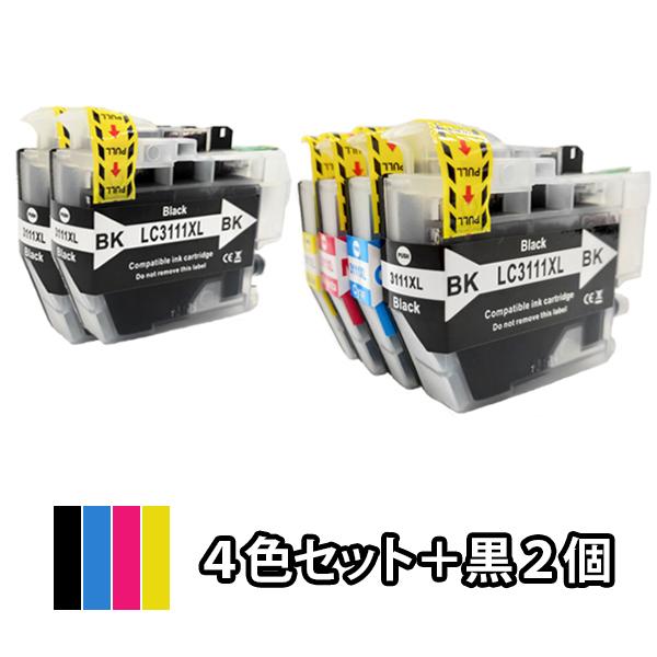 ４色セット＋黒２本 BROTHER ブラザー 互換インク LC3111-4PK DCP-J987N ...